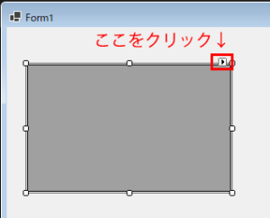 【Visual Studio 2022】DataGridViewの使い方 | 秋拓技術学院